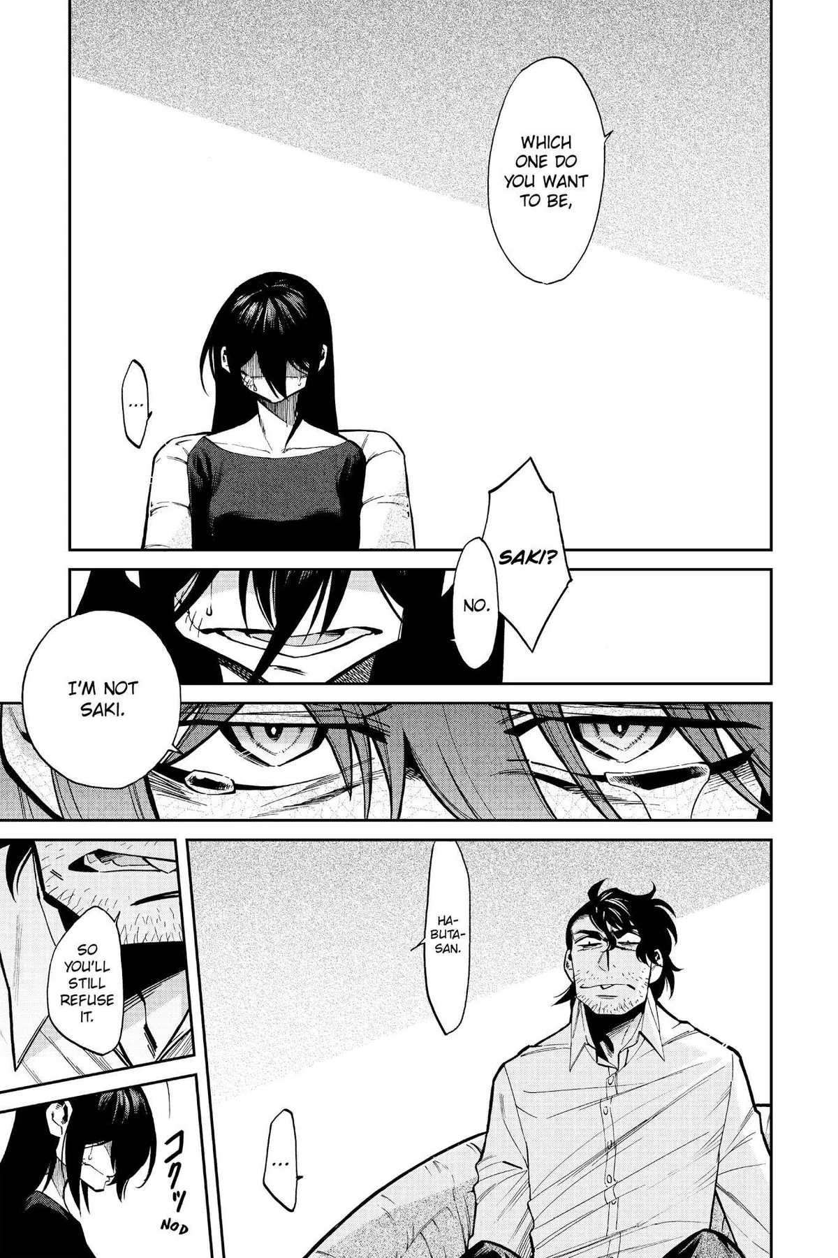 Read Kasane chapter 113 image 16 on Lezhin