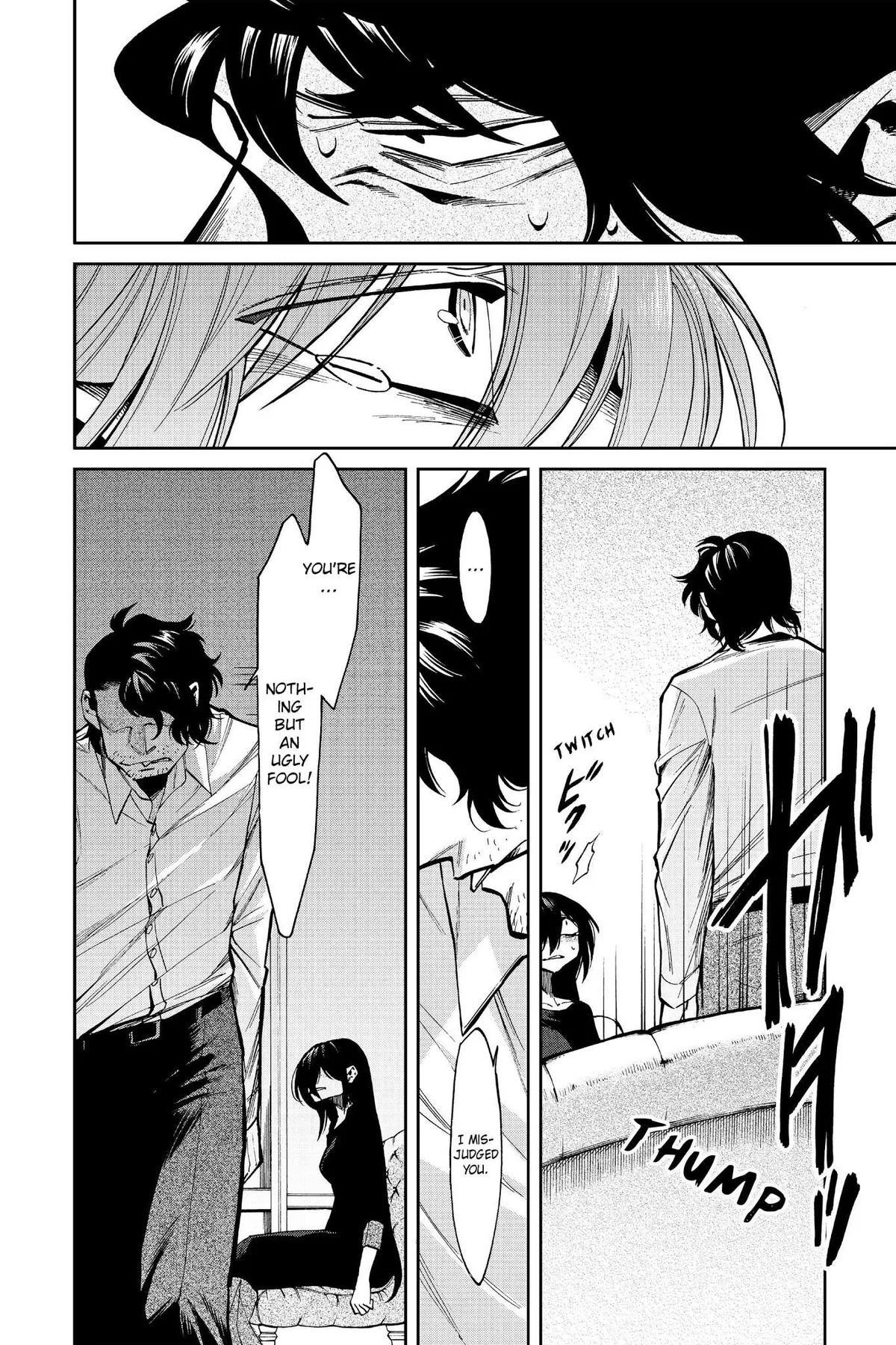 Read Kasane chapter 113 image 17 on Lezhin