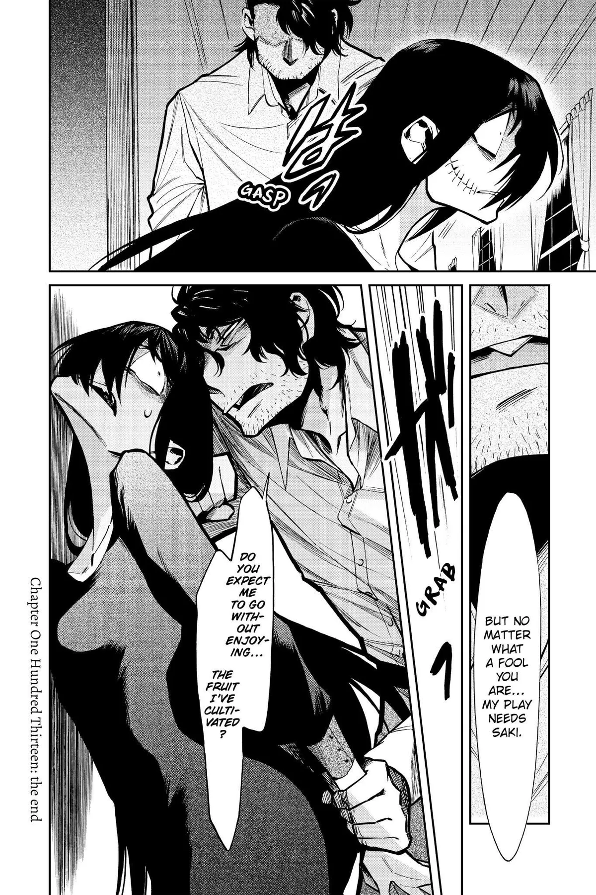 Read Kasane chapter 113 image 19 on Lezhin