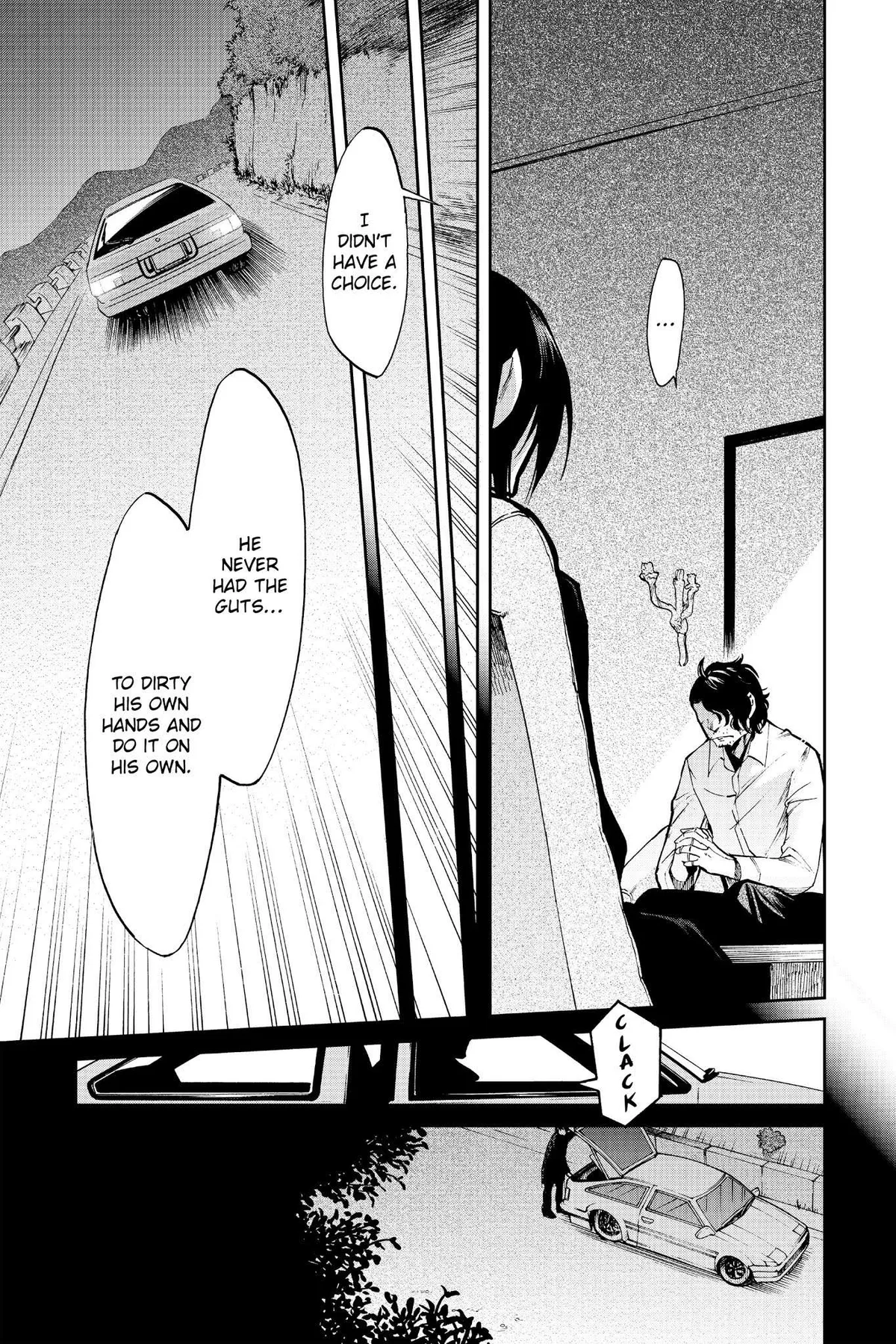 Read Kasane chapter 113 image 4 on Lezhin