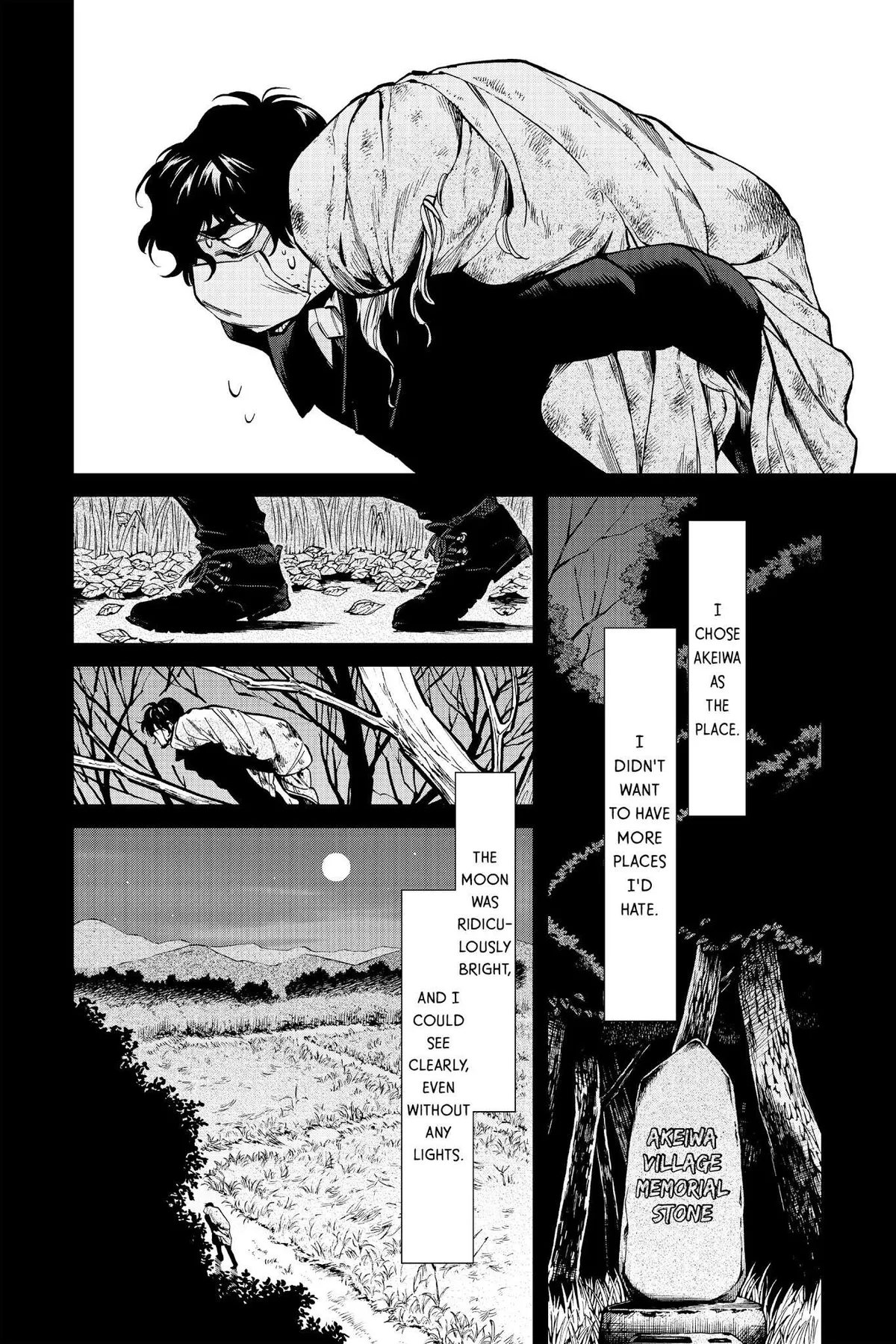 Read Kasane chapter 113 image 5 on Lezhin