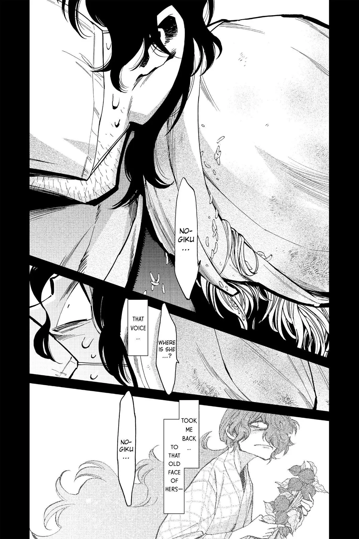 Read Kasane chapter 113 image 7 on Lezhin