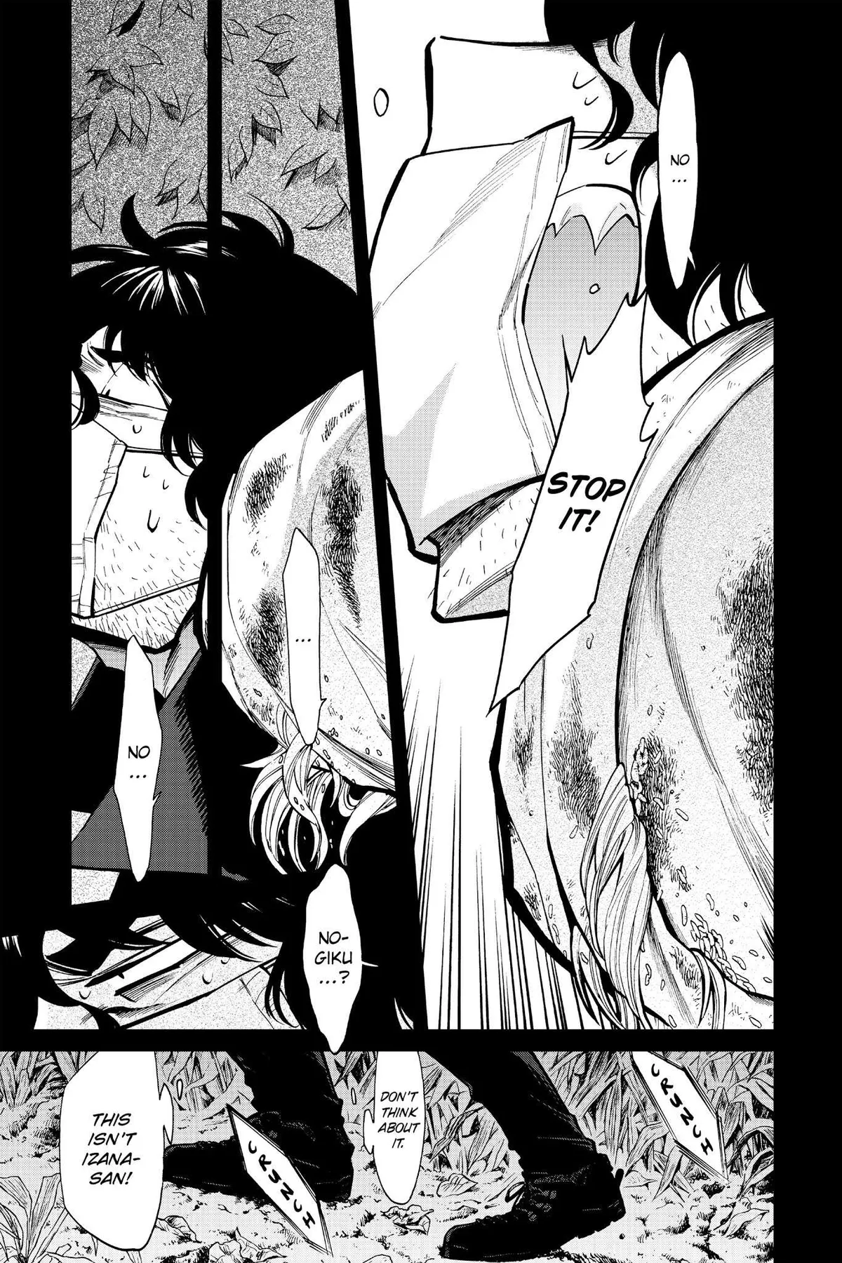 Read Kasane chapter 113 image 8 on Lezhin