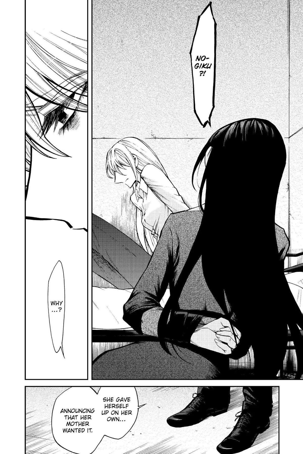 Read Kasane chapter 114 image 1 on Lezhin