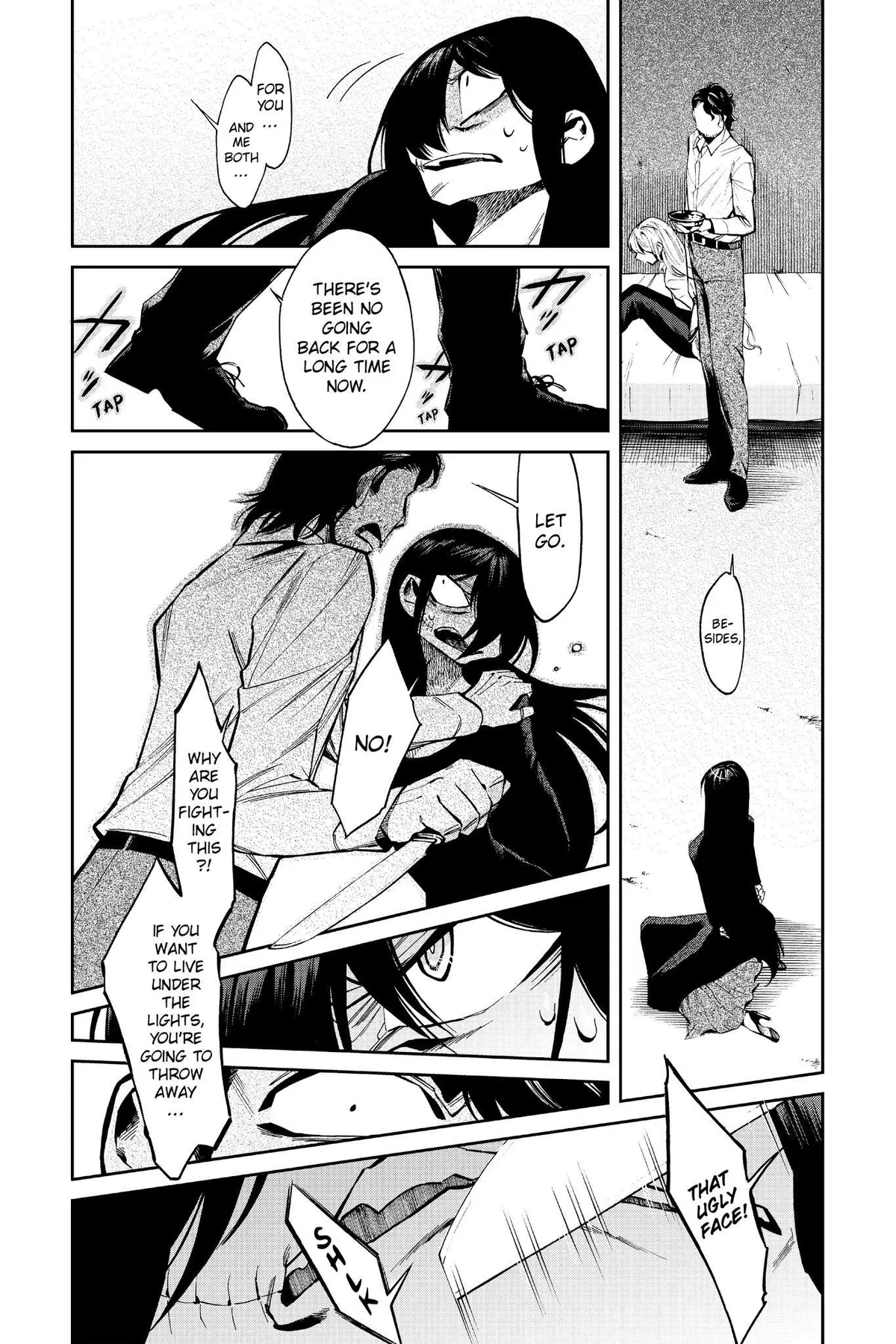 Read Kasane chapter 114 image 13 on Lezhin