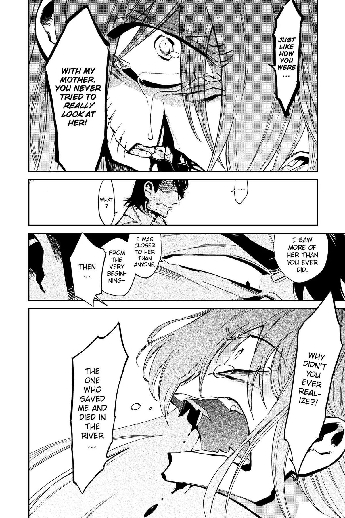 Read Kasane chapter 114 image 15 on Lezhin