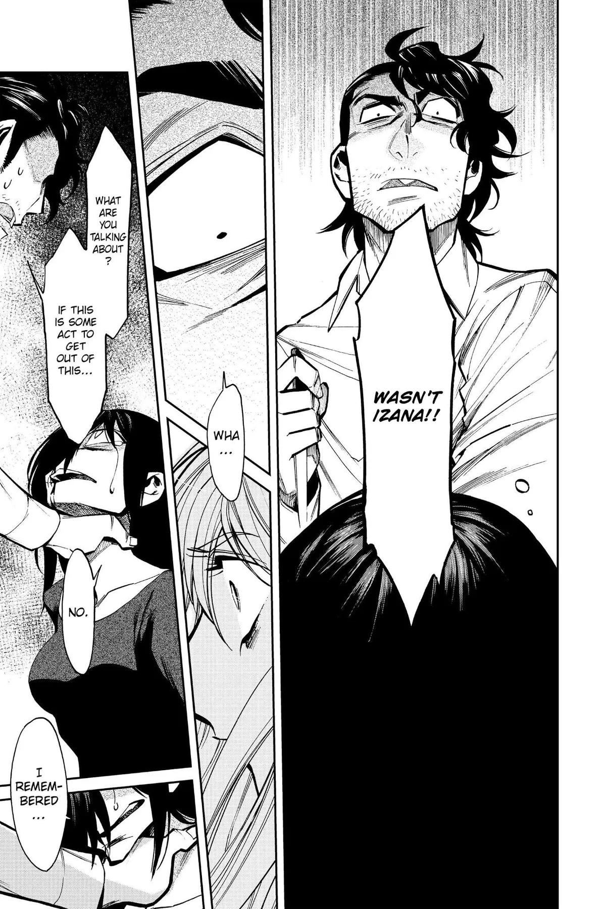 Read Kasane chapter 114 image 16 on Lezhin