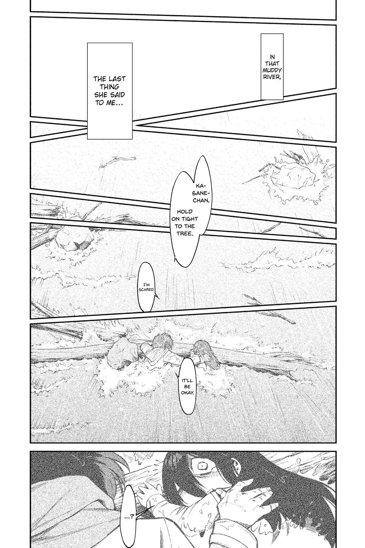 Read Kasane chapter 114 image 17 on Lezhin