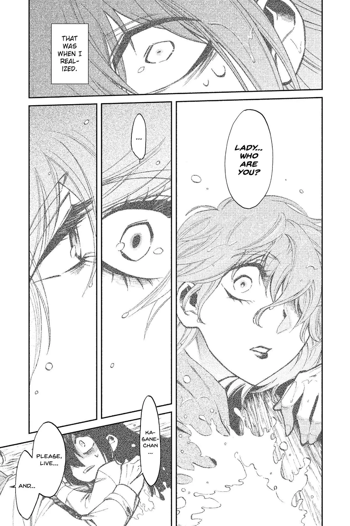 Read Kasane chapter 114 image 18 on Lezhin