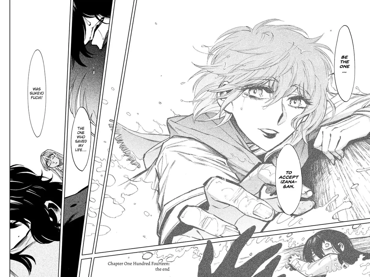 Read Kasane chapter 114 image 19 on Lezhin