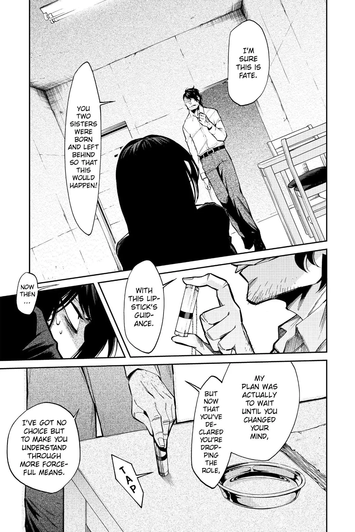 Read Kasane chapter 114 image 2 on Lezhin