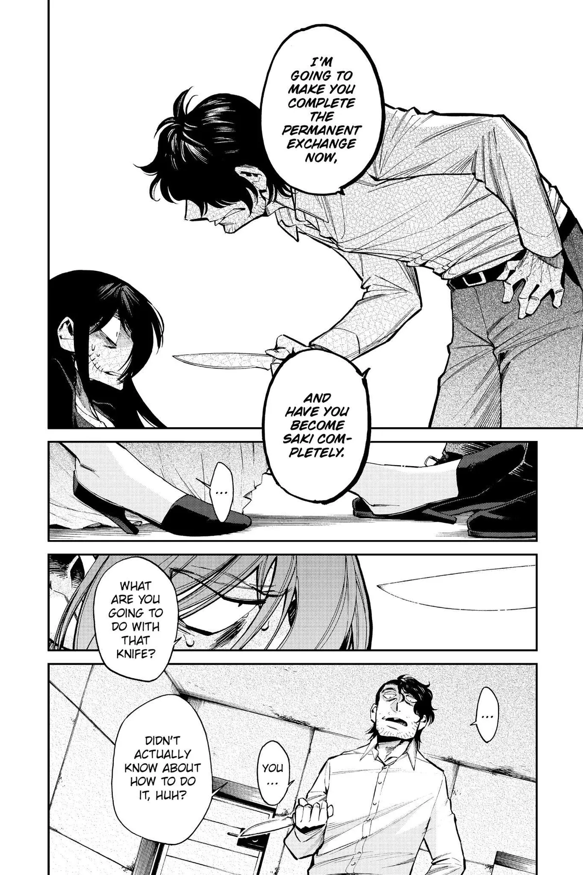 Read Kasane chapter 114 image 3 on Lezhin