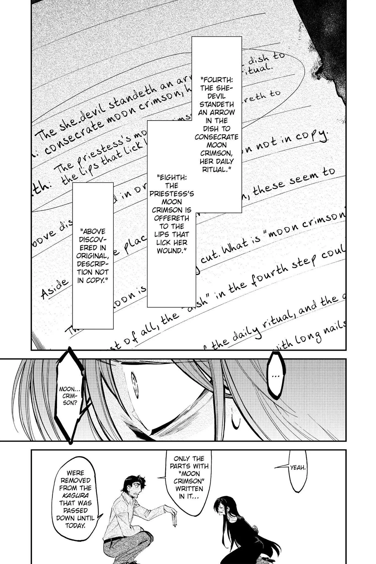 Read Kasane chapter 114 image 6 on Lezhin