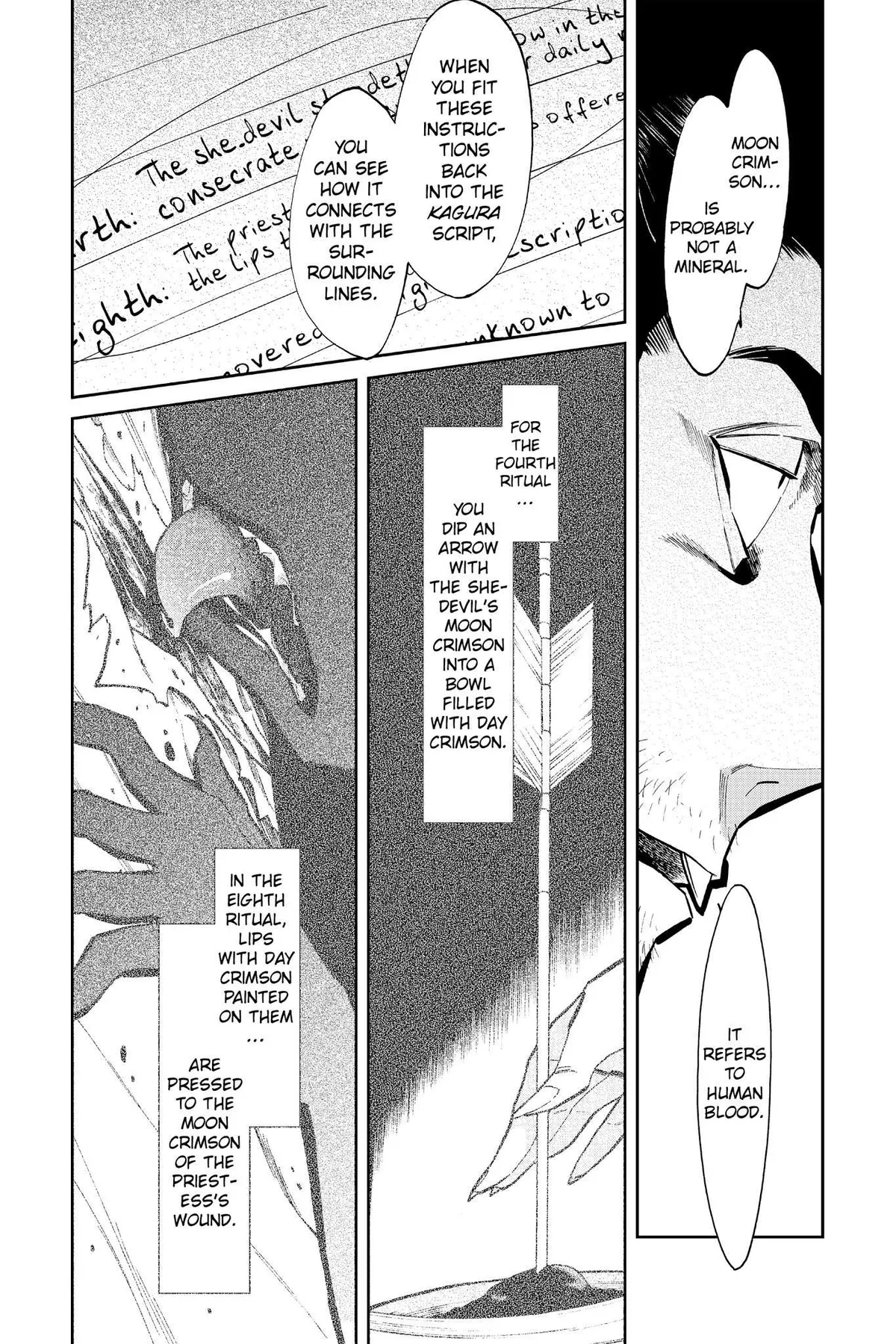 Read Kasane chapter 114 image 7 on Lezhin