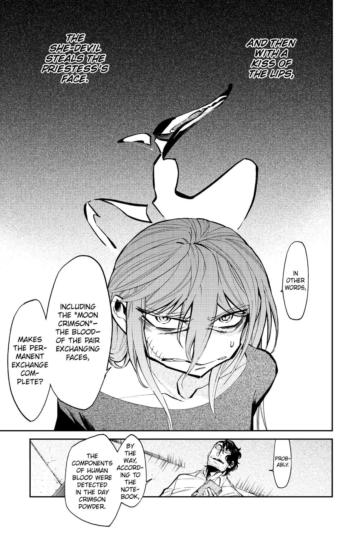 Read Kasane chapter 114 image 8 on Lezhin