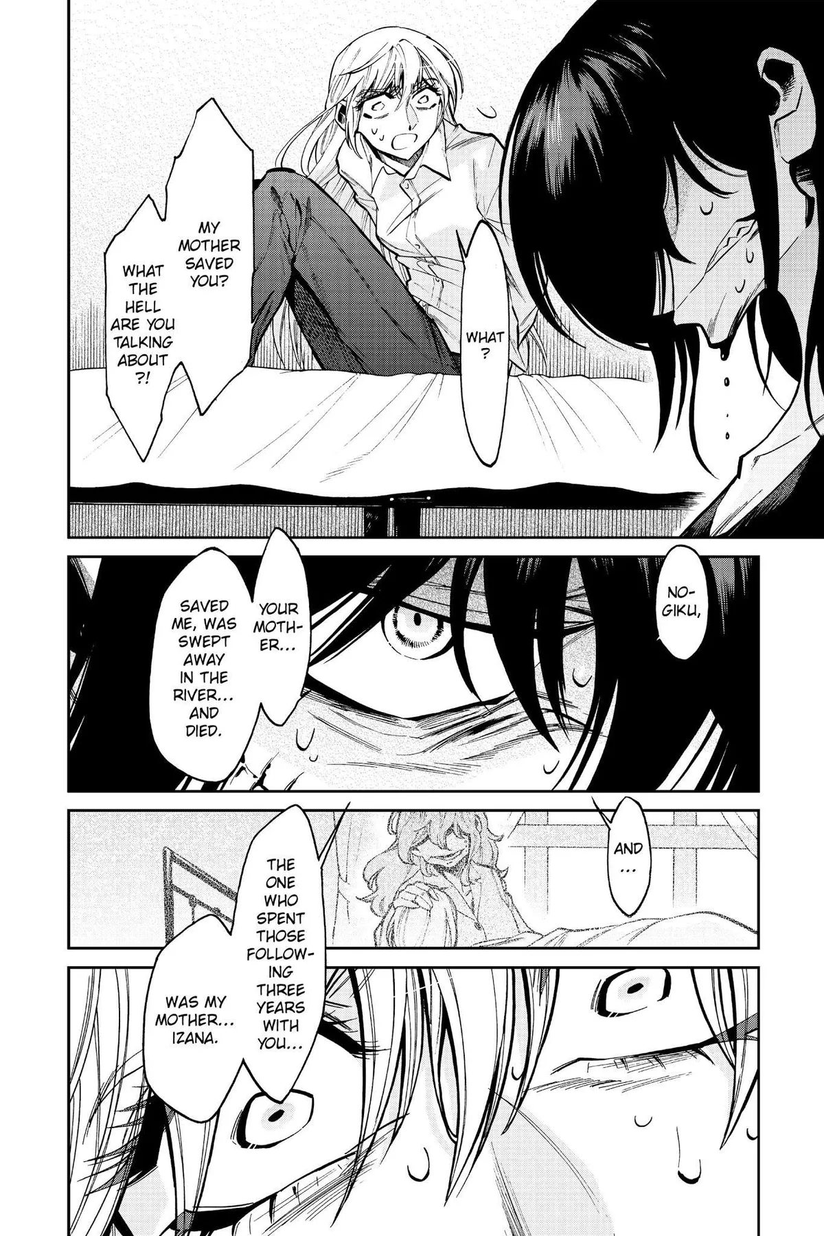 Read Kasane chapter 115 image 1 on Lezhin