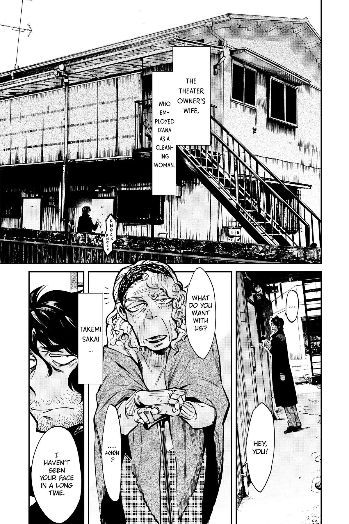 Read Kasane chapter 115 image 12 on Lezhin