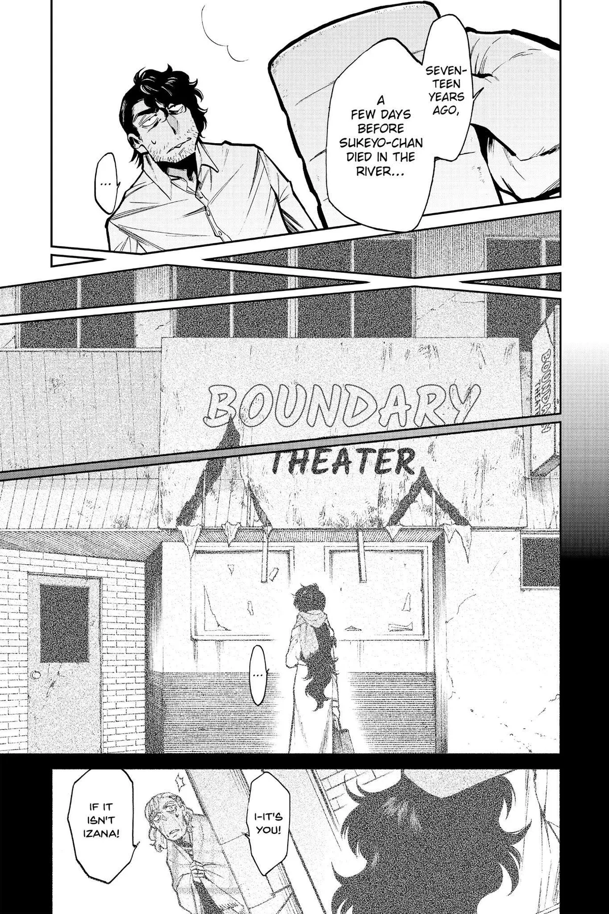 Read Kasane chapter 115 image 14 on Lezhin