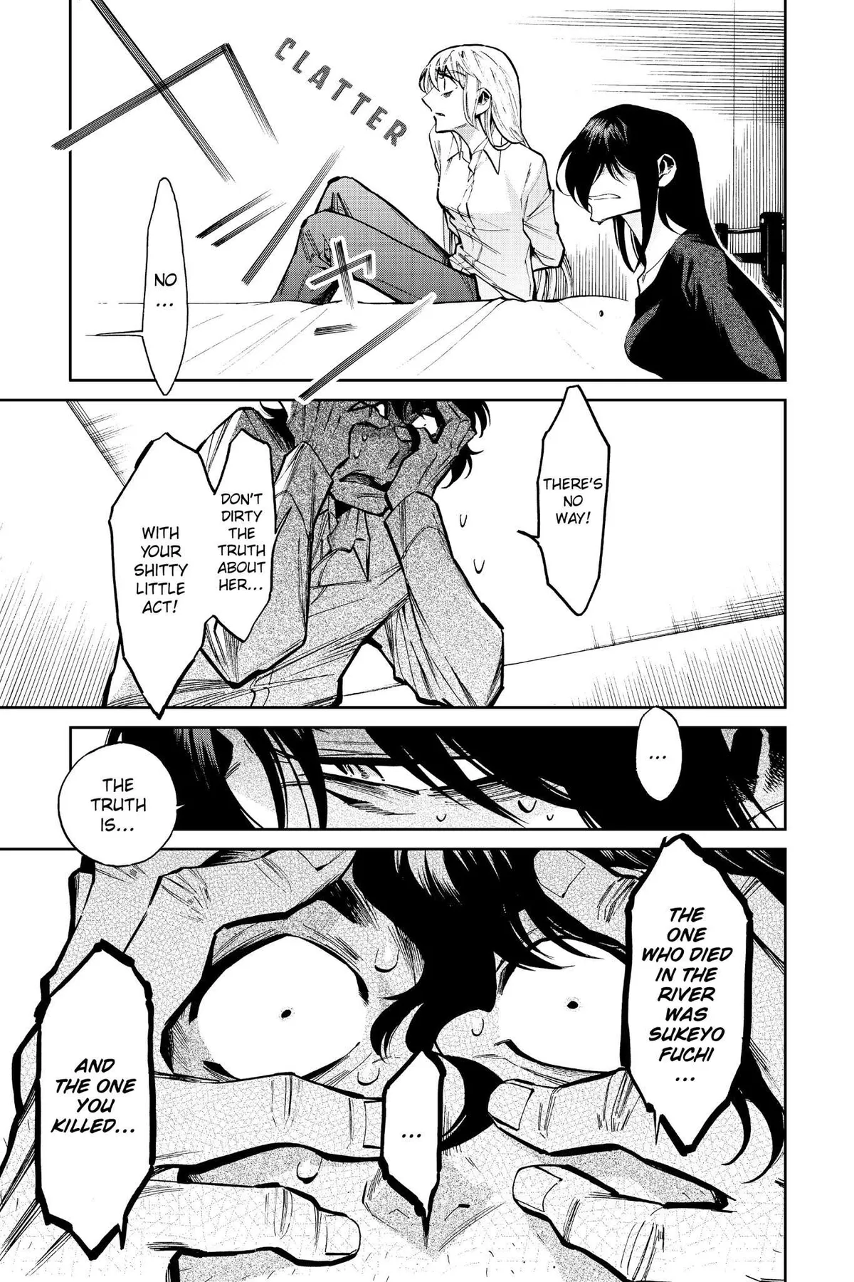 Read Kasane chapter 115 image 4 on Lezhin