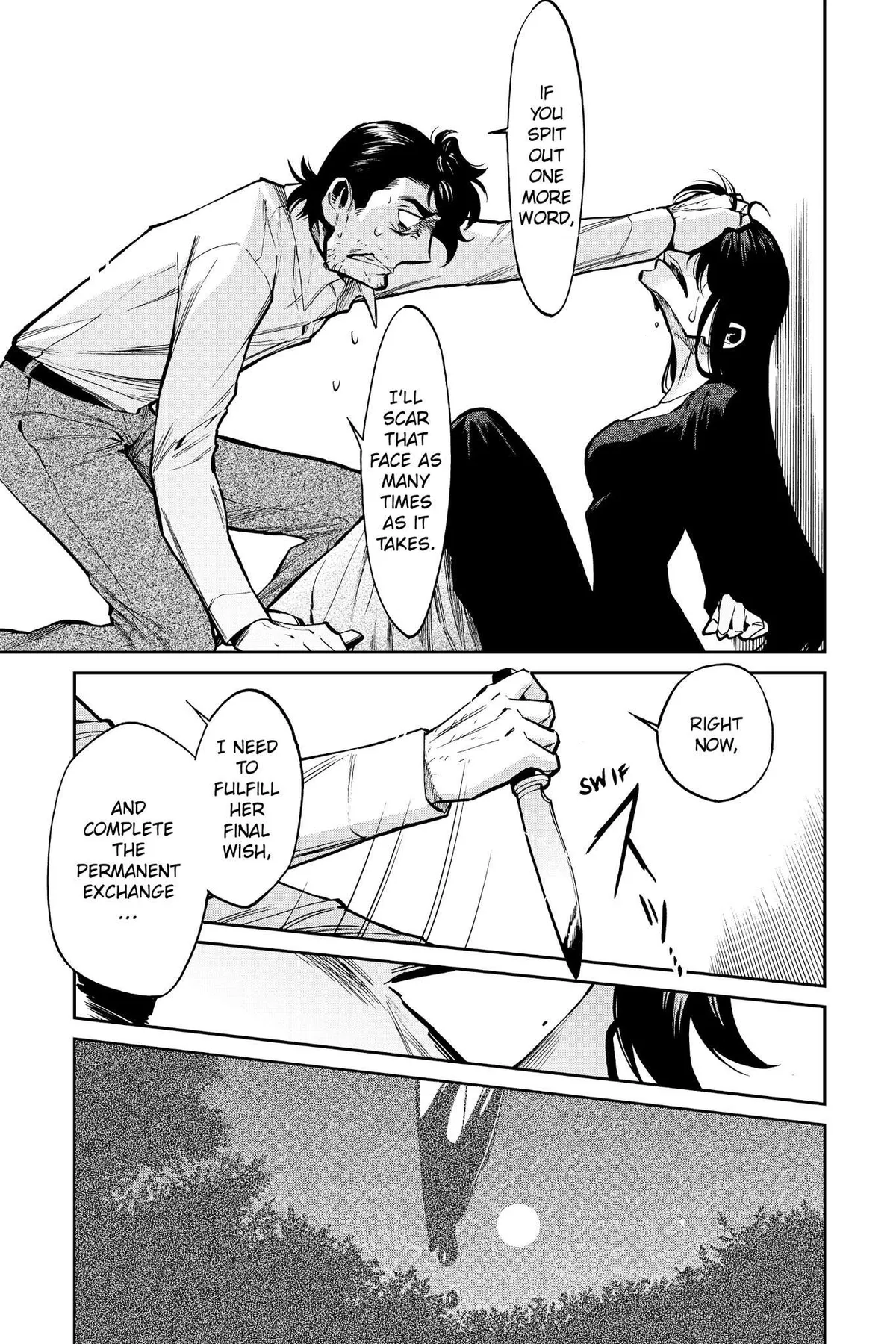 Read Kasane chapter 115 image 6 on Lezhin