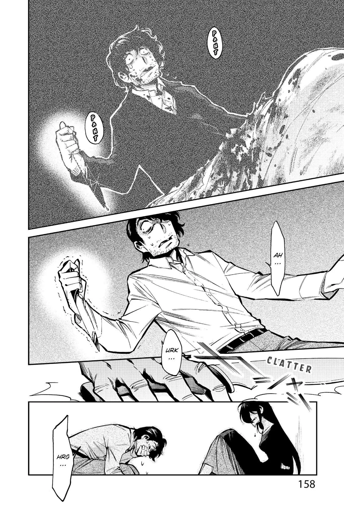 Read Kasane chapter 115 image 7 on Lezhin