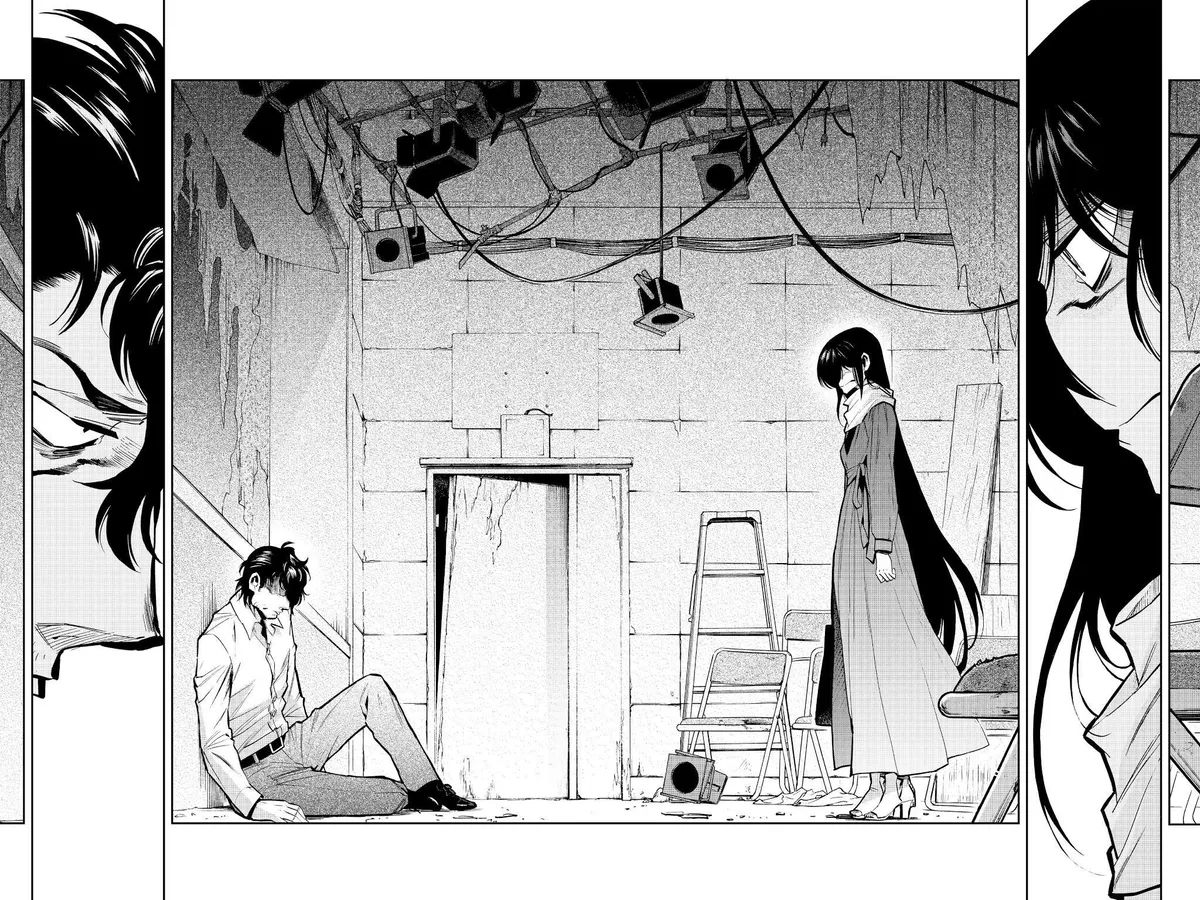 Read Kasane chapter 116 image 1 on Lezhin