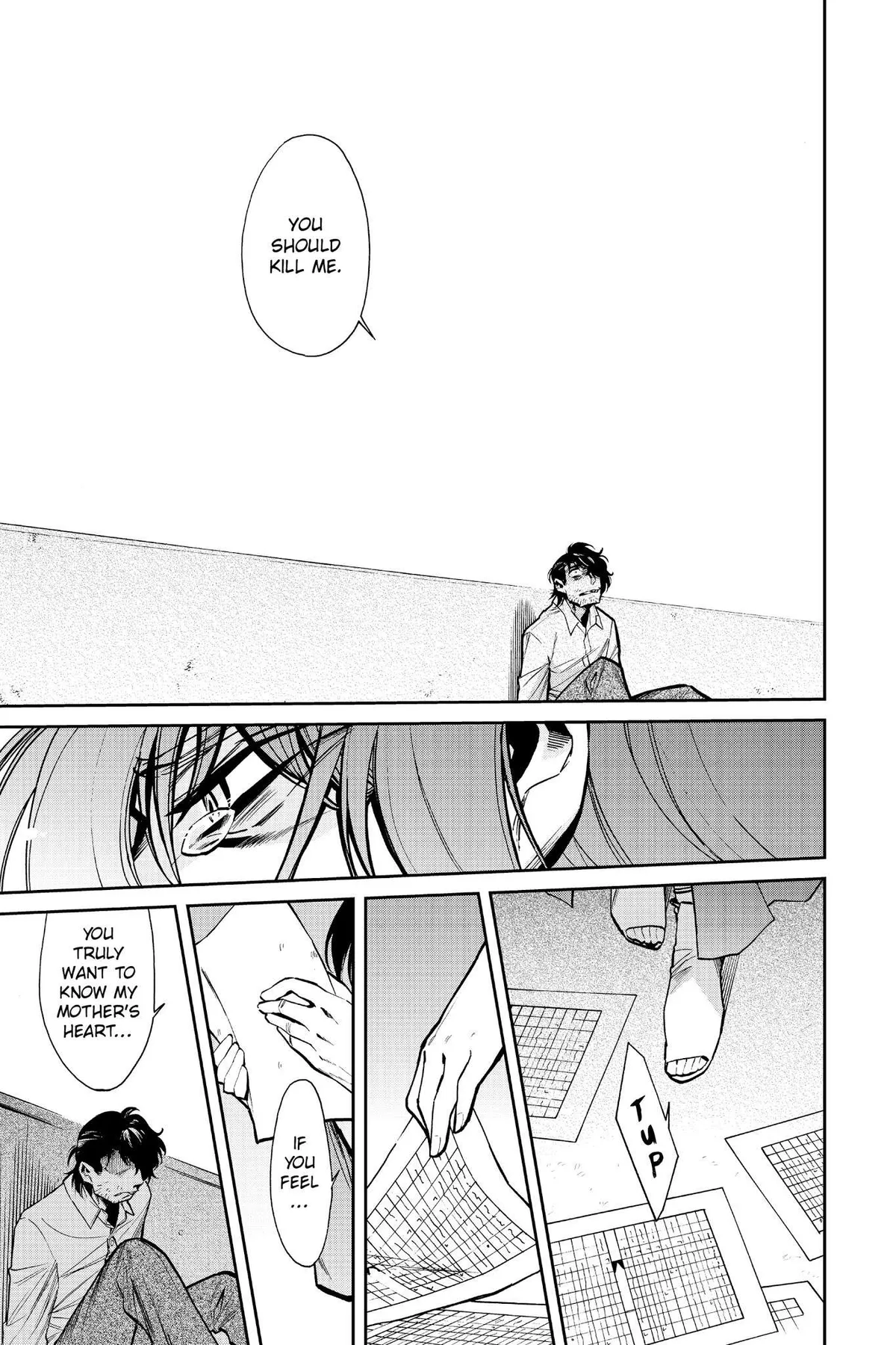 Read Kasane chapter 116 image 10 on Lezhin