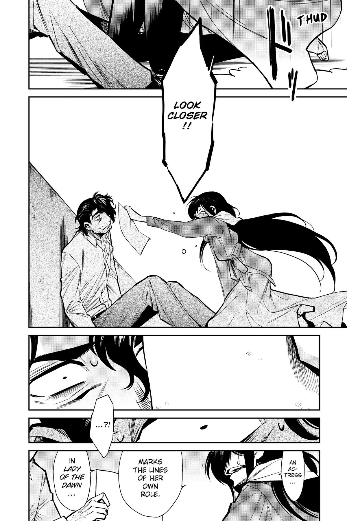 Read Kasane chapter 116 image 11 on Lezhin