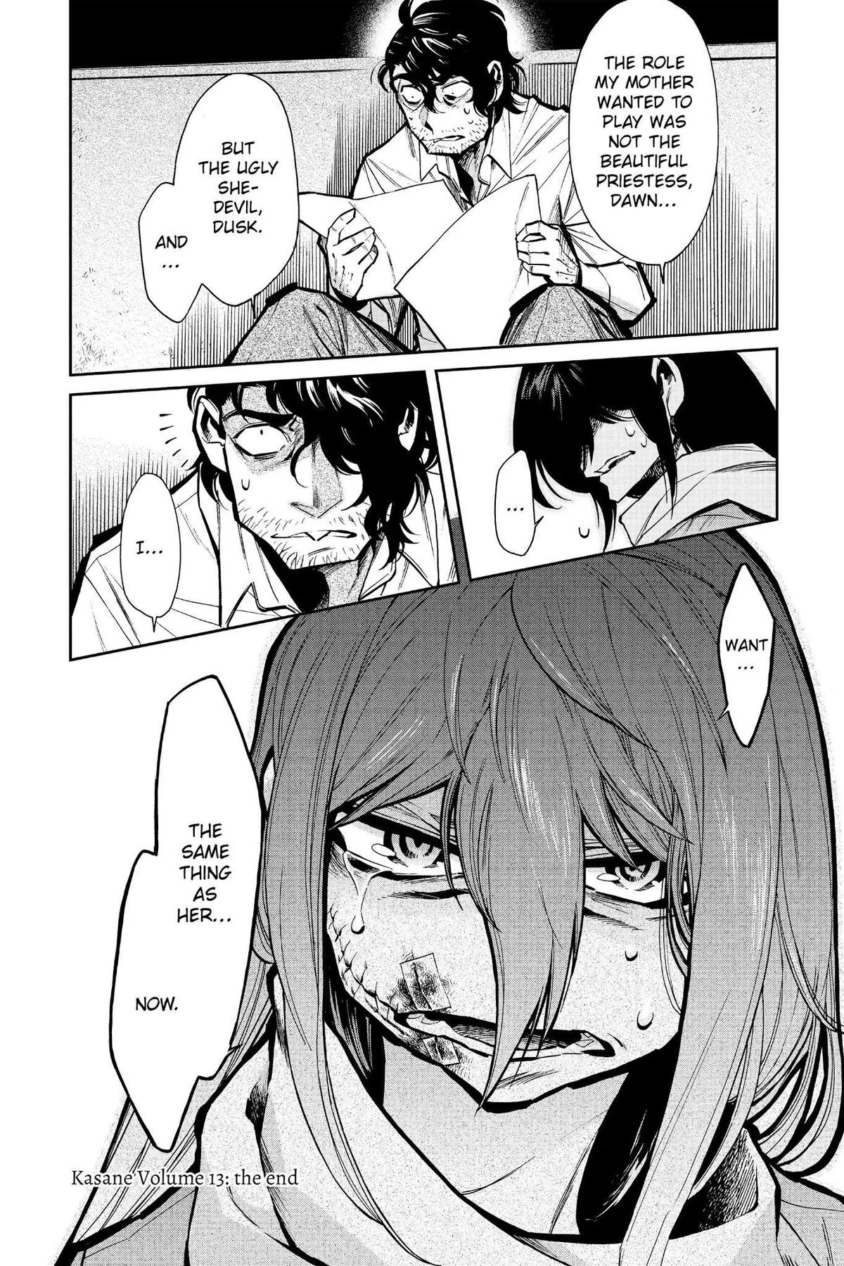 Read Kasane chapter 116 image 13 on Lezhin