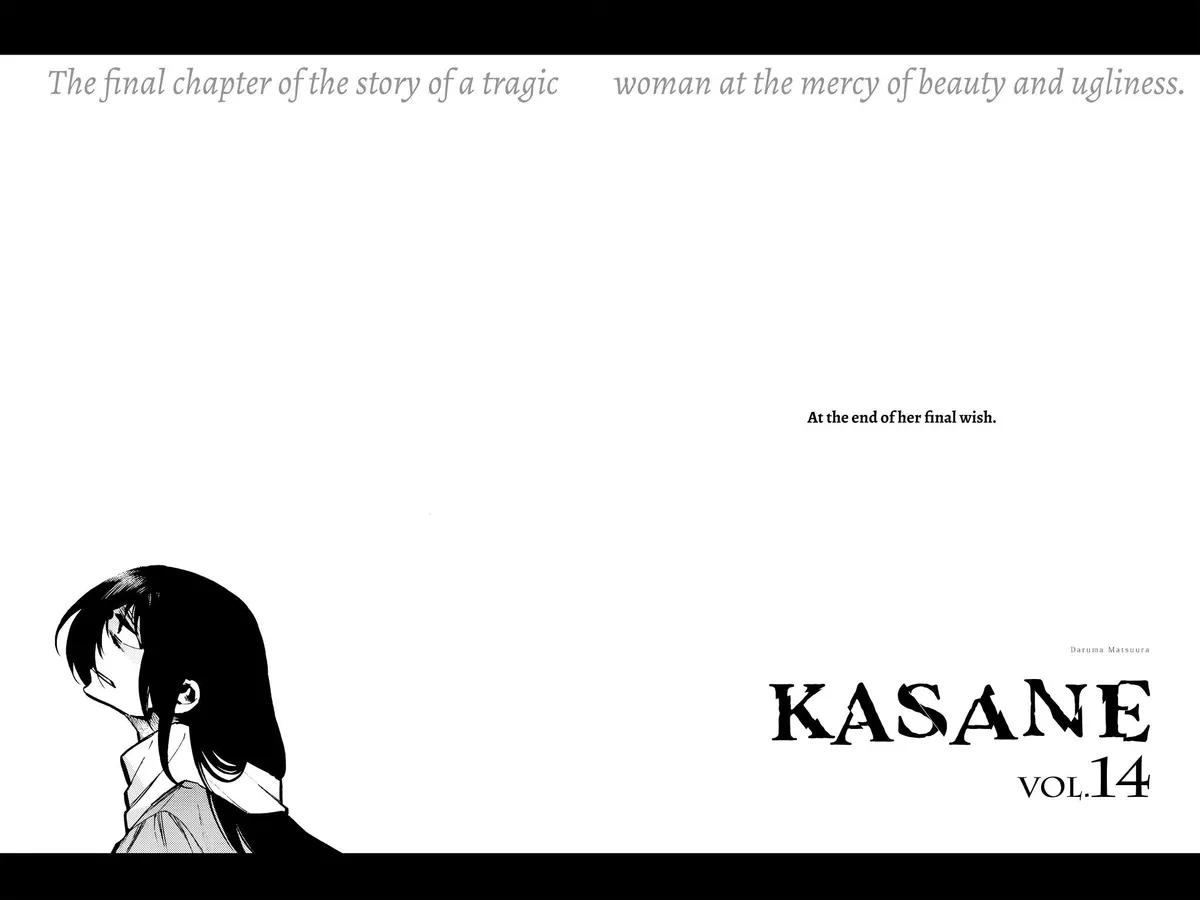 Read Kasane chapter 116 image 19 on Lezhin