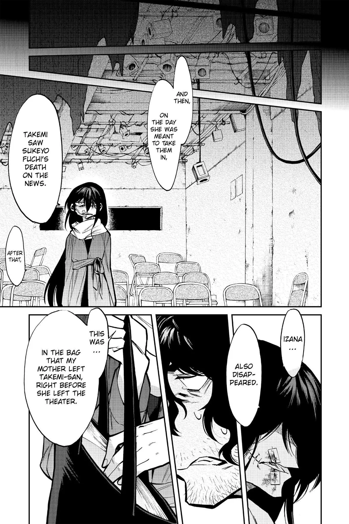 Read Kasane chapter 116 image 5 on Lezhin