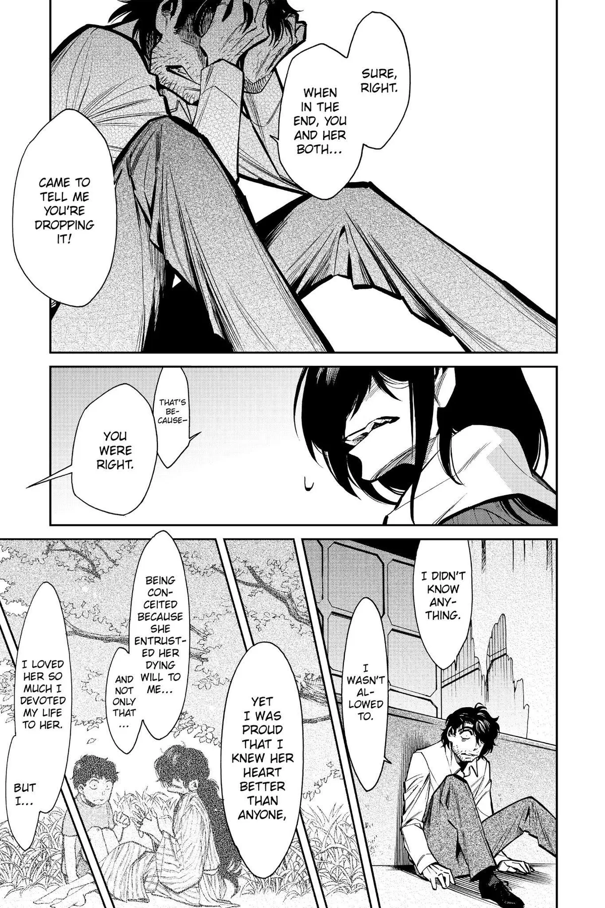 Read Kasane chapter 116 image 8 on Lezhin
