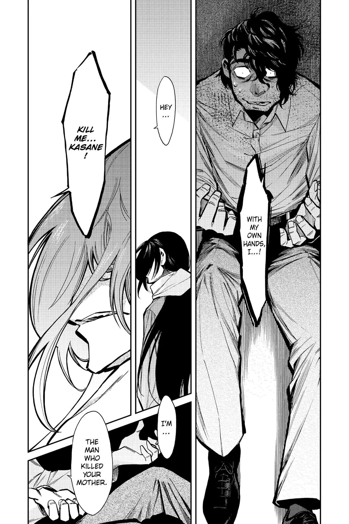 Read Kasane chapter 116 image 9 on Lezhin