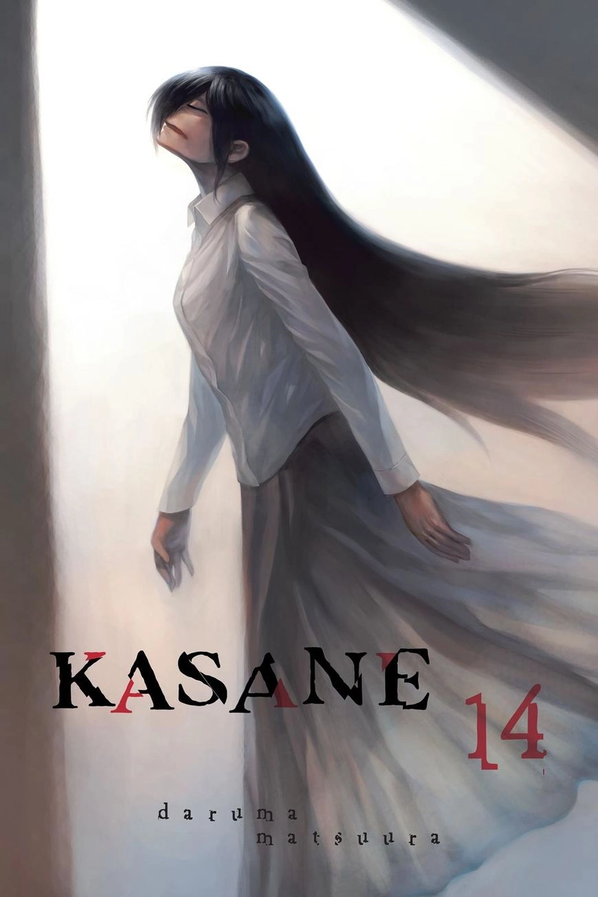 Read Kasane chapter 117 image 1 on Lezhin