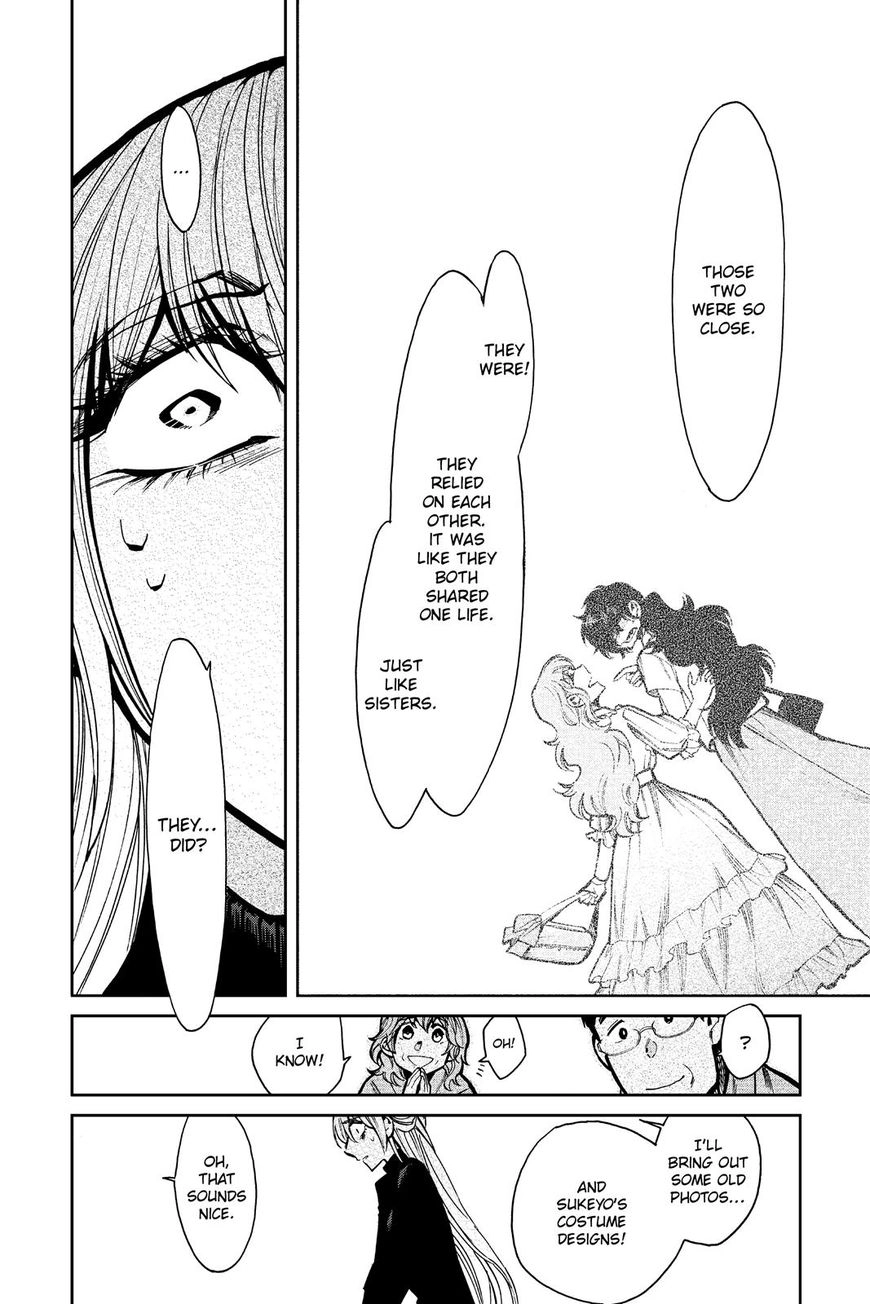 Read Kasane chapter 117 image 14 on Lezhin