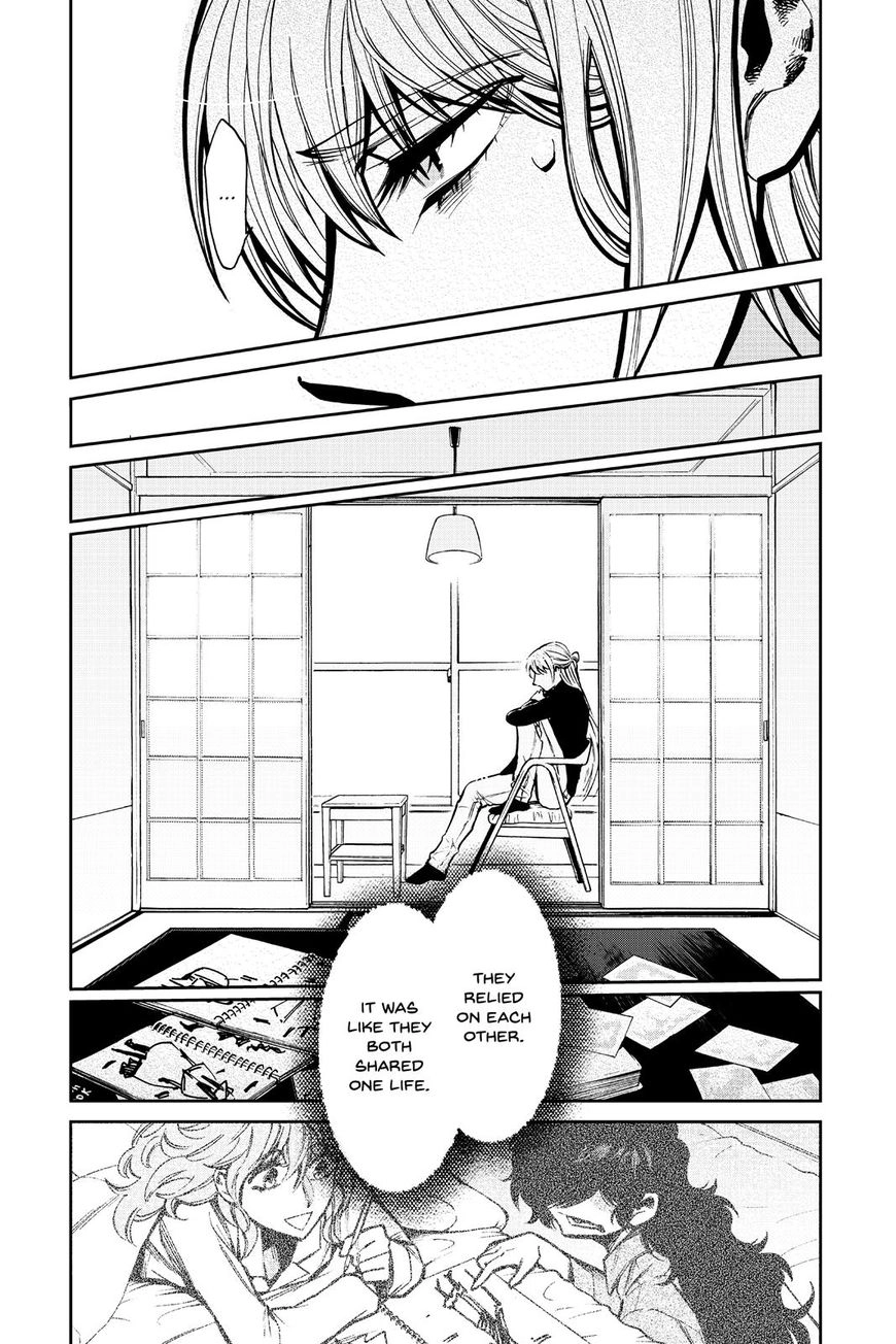 Read Kasane chapter 117 image 15 on Lezhin