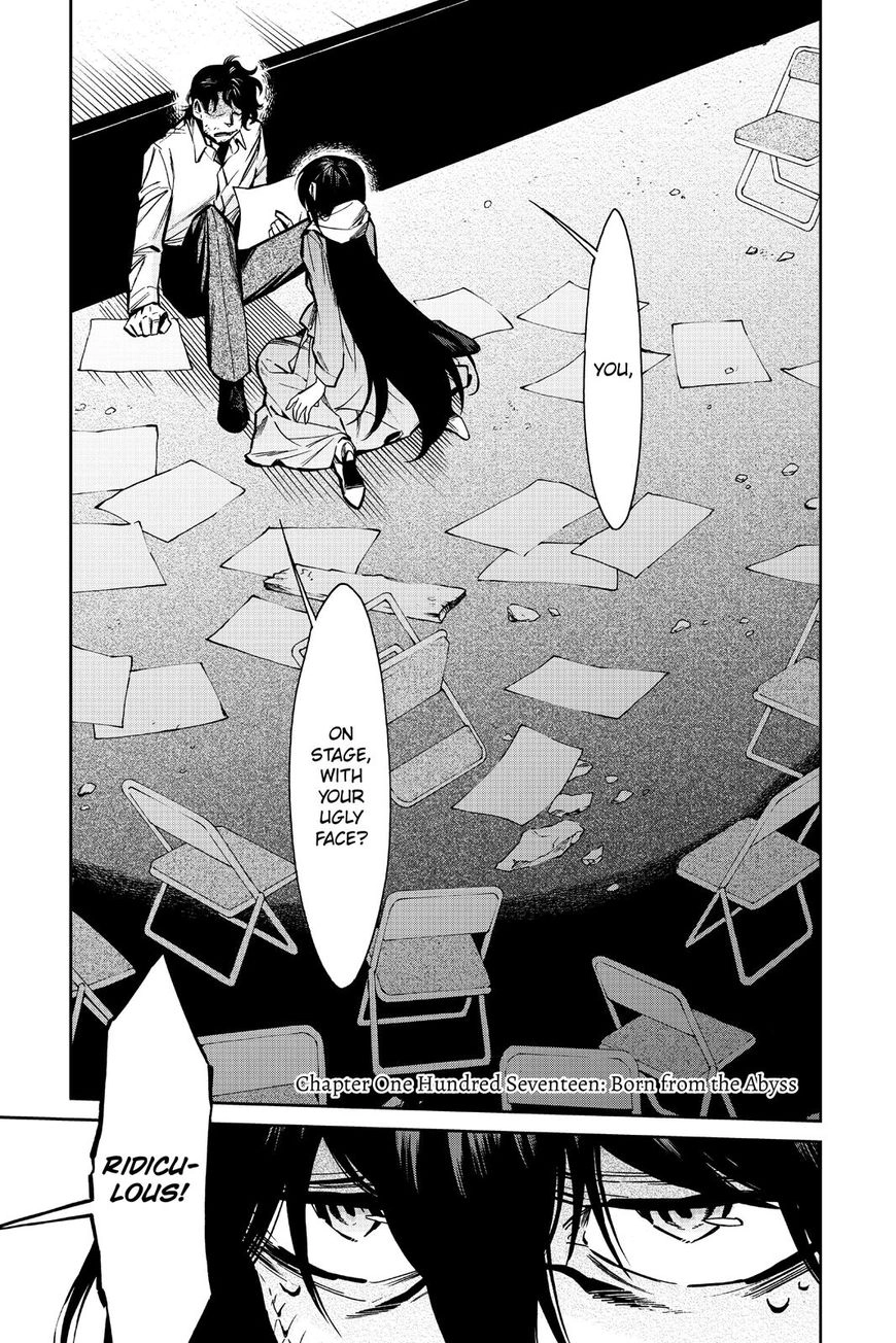 Read Kasane chapter 117 image 3 on Lezhin