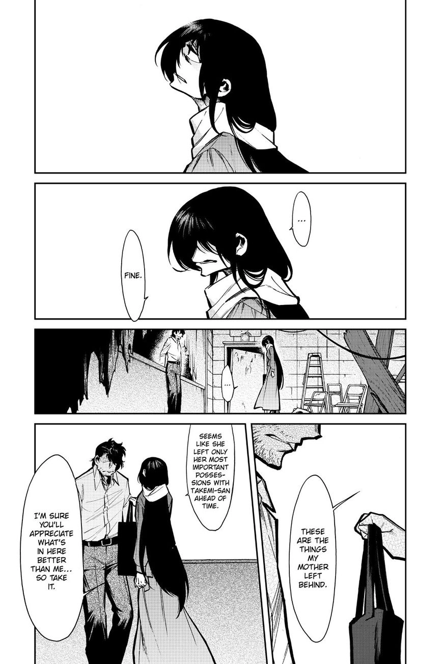 Read Kasane chapter 117 image 7 on Lezhin