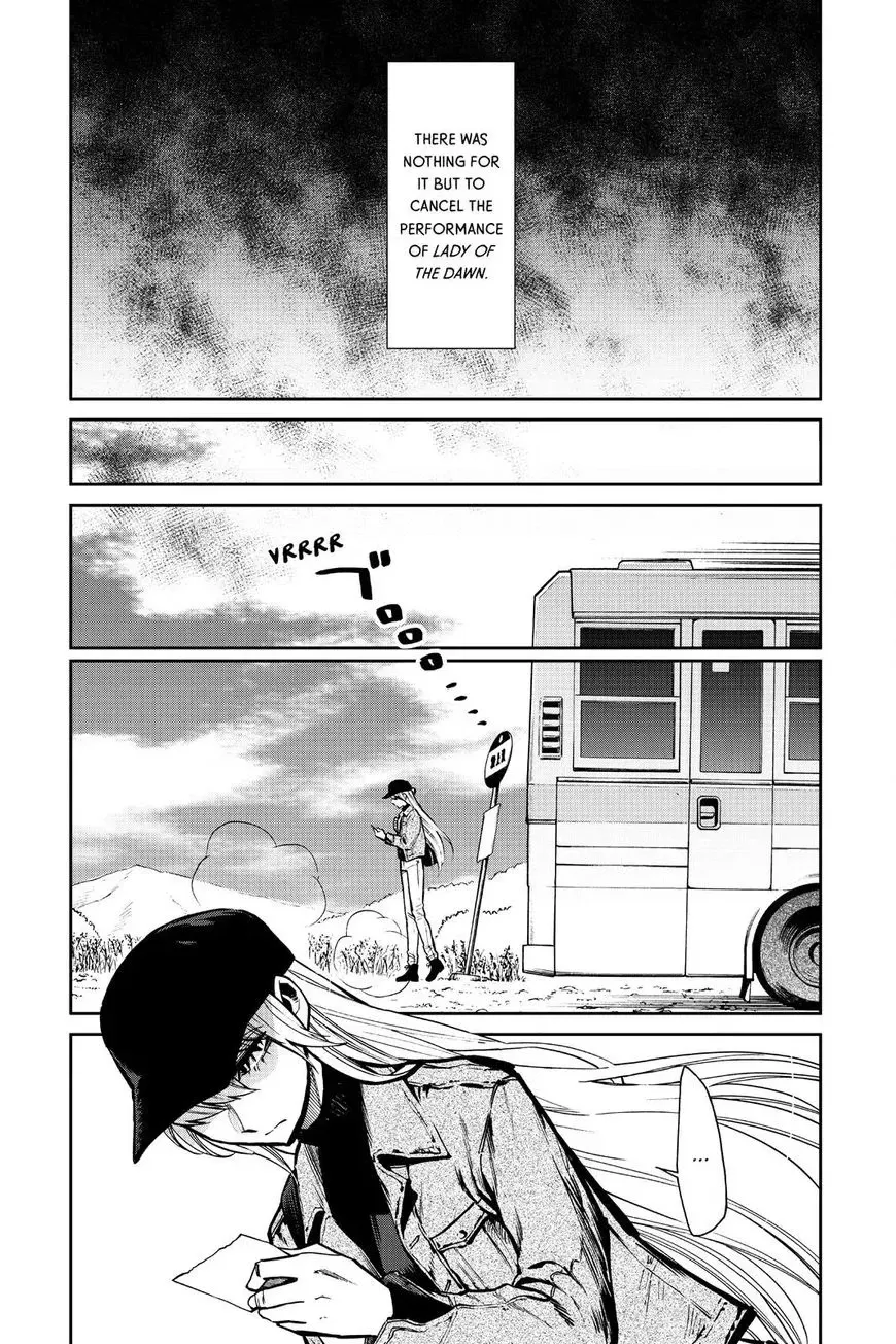 Read Kasane chapter 117 image 9 on Lezhin