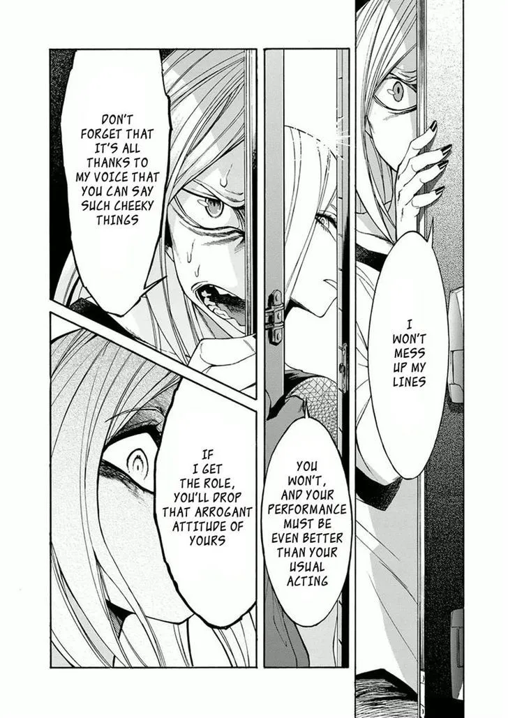 Read Kasane chapter 12 image 1 on Lezhin