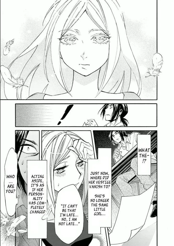 Read Kasane chapter 12 image 12 on Lezhin