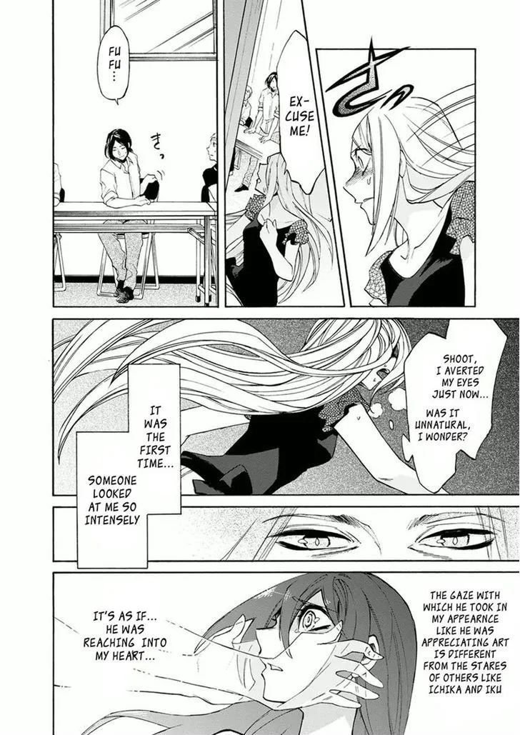 Read Kasane chapter 12 image 17 on Lezhin