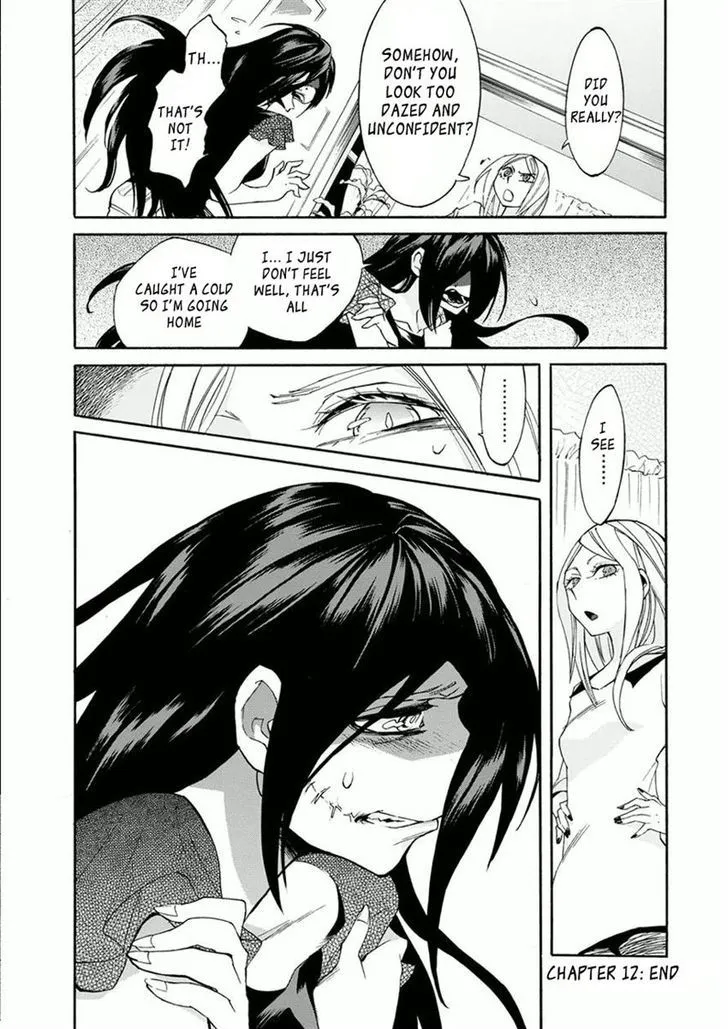 Read Kasane chapter 12 image 19 on Lezhin