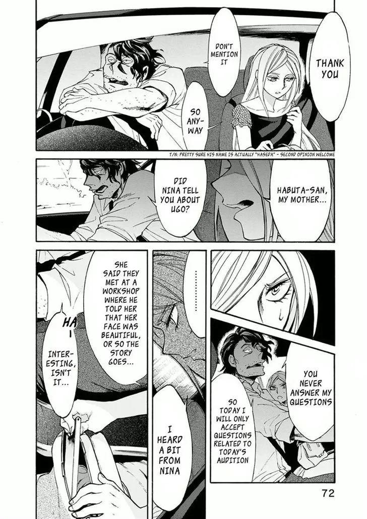 Read Kasane chapter 12 image 3 on Lezhin