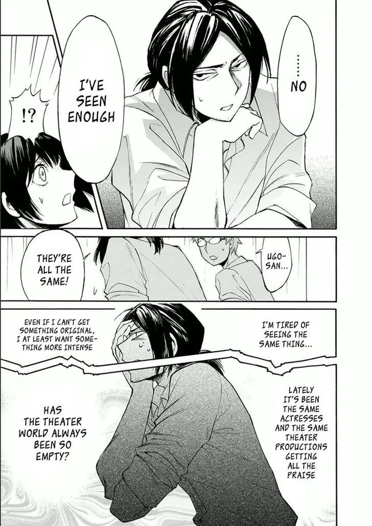 Read Kasane chapter 12 image 8 on Lezhin