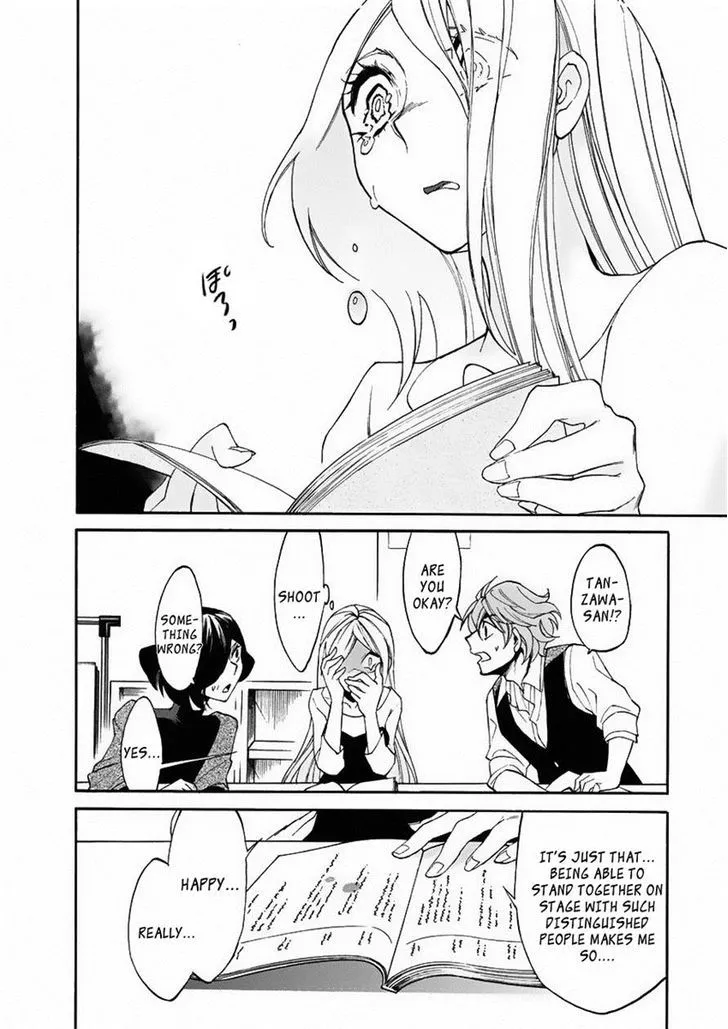 Read Kasane chapter 13 image 11 on Lezhin
