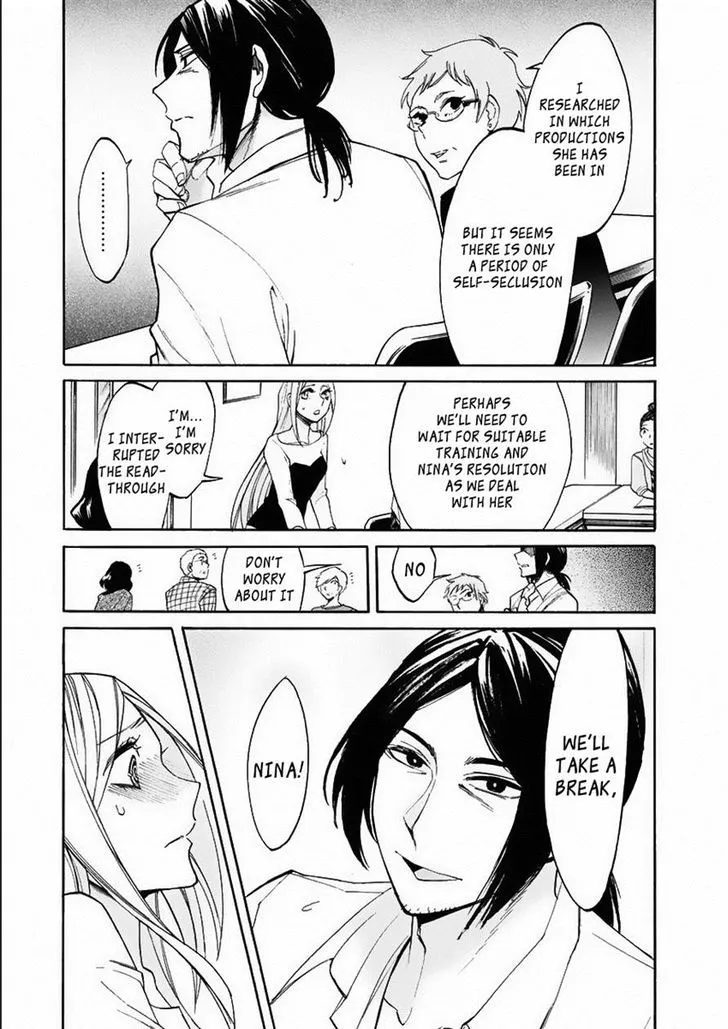 Read Kasane chapter 13 image 12 on Lezhin