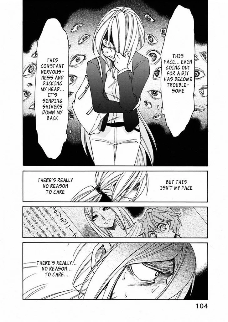 Read Kasane chapter 13 image 15 on Lezhin