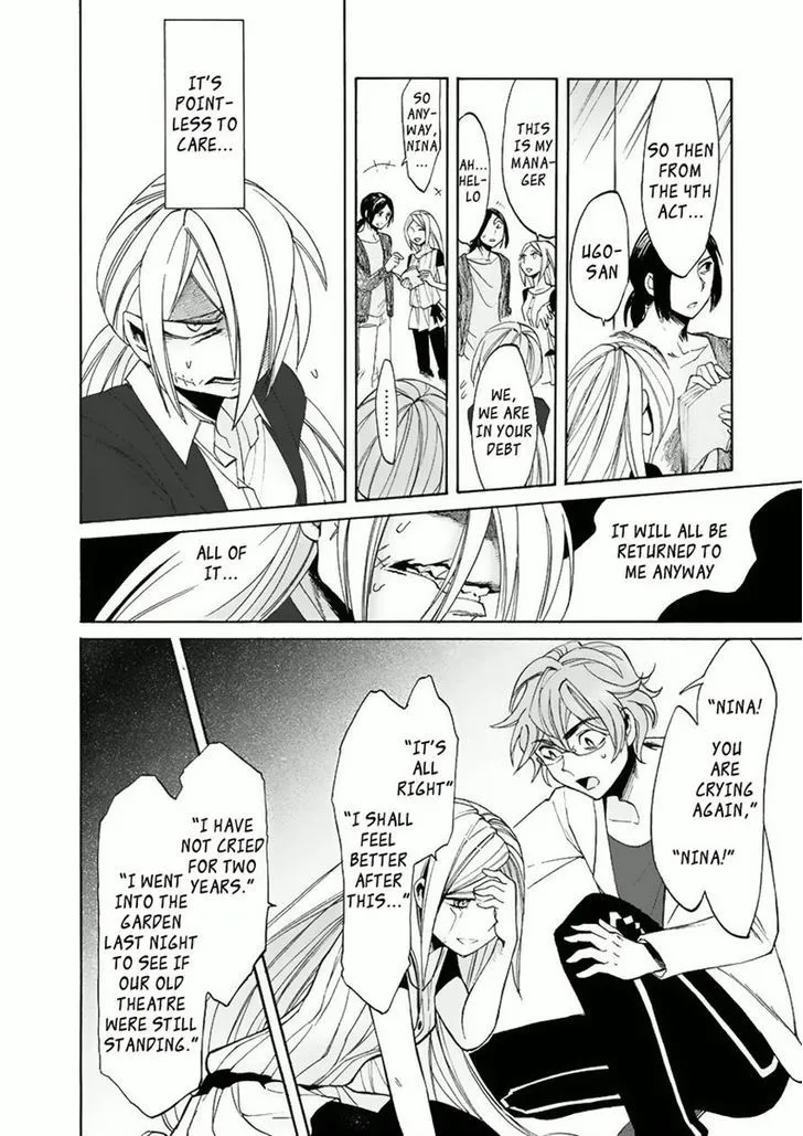 Read Kasane chapter 13 image 17 on Lezhin