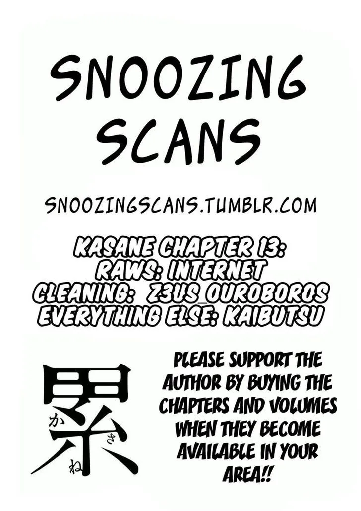 Read Kasane chapter 13 image 20 on Lezhin